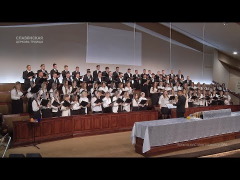 Видео: "Ніч сповита сумом" - Хор