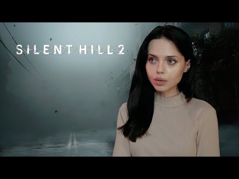 Видео: Silent Hill 2 Remake (стрим #1)