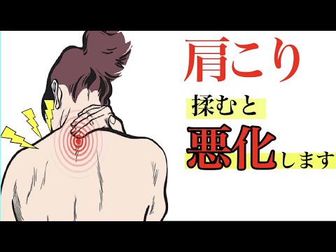 Видео: 10-минутная обезболивающая растяжка в плече | Миофасциальный релиз для жесткой шеи (Русский CC)