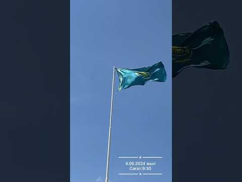 Видео: 20 жылдық. Ашылу салтанаты.