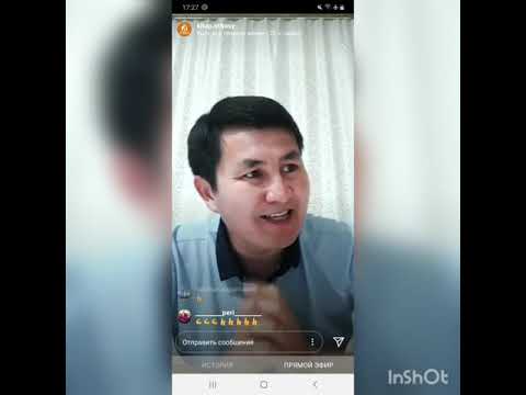 Видео: Айбек Нәби - Диуани хикметтегі экзистенция(Ғайыпқа самғау)