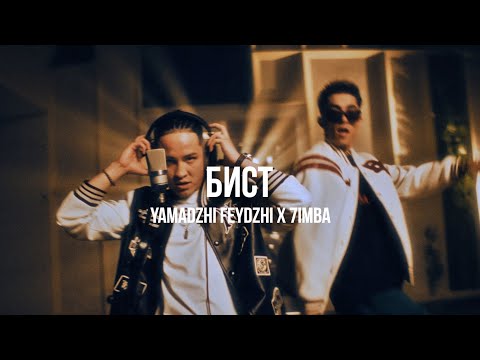 Видео: Yamadzhi Feydzhi x 7imba - Бист | Curltai Live