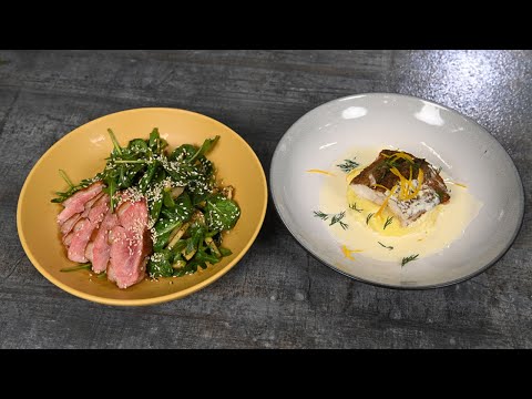 Видео: Салат с уткой и личи. Лойн трески с картофельным пюре и соусом "Белое вино"