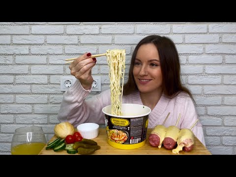 Видео: МУКБАНГ БИГ БОН С КУРИЦЕЙ САРДЕЛЬКИ С СЫРОМ  MUKBANG BIG BON WITH CHICKEN ответы на вопросы