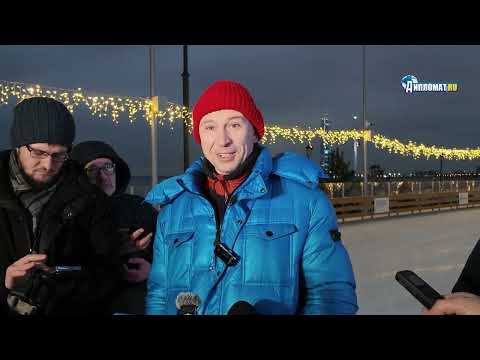 Видео: Алексей Ягудин: «Выступления на открытых площадках — это настоящая романтика!»