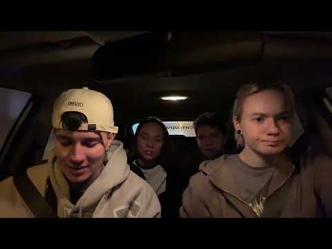 Видео: 11.03 | Едем на квест, слушаем музыку