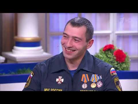 Видео: Давай поженимся! | Выпуск от 07.09.2025 | Отважный спасатель |  Full HD