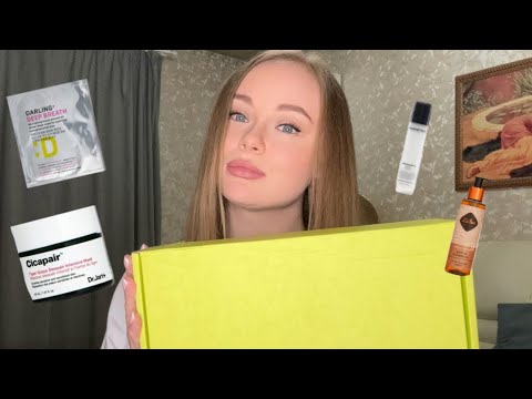 Видео: РАСПАКОВКА ЗОЛОТОГО ЯБЛОКА 🍏 Уход за лицом и телом 🛁