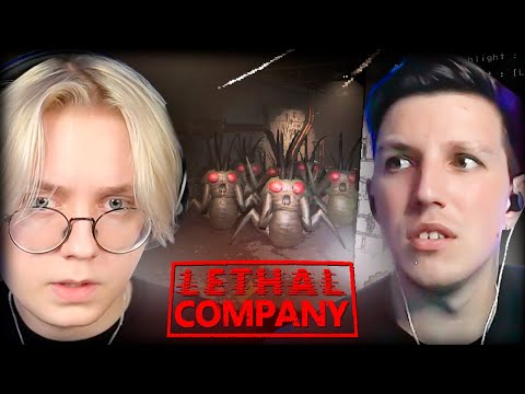 Видео: ДРЕЙК и МАЗЕЛЛОВ ИГРАЮТ в Lethal Company | Угарное Прохождение 😂