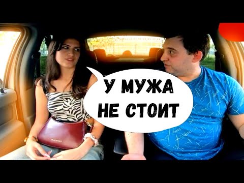 Видео: Свидание с девушкой💘 #юмор отношения первое #знакомства . 