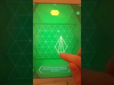 Видео: Пифагория 60° 21.14 с подробными объяснениями