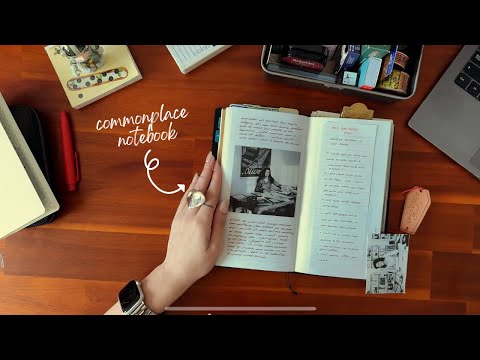 Видео: Записная книжка Commonplace: обзор (т. 2)