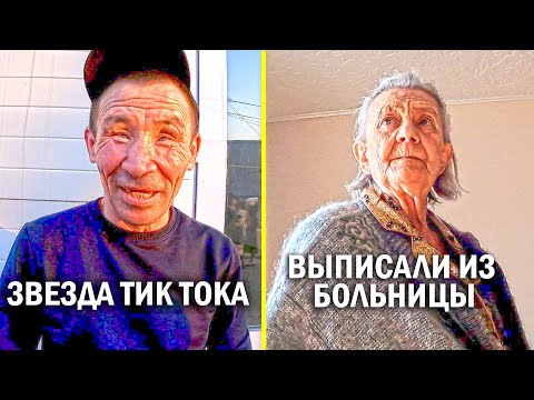 Видео: Грузчик стал известным загрузив видео в тик токе... помощь людям.