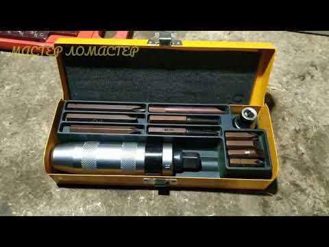 Видео: Какую ударную отвертку купить?!