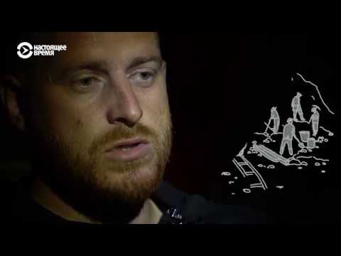 Видео: Хозяин шунгитной горы | ЧЕЛОВЕК НА КАРТЕ