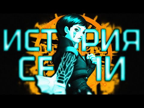 Видео: История серии Digital Devil Saga. Часть 2