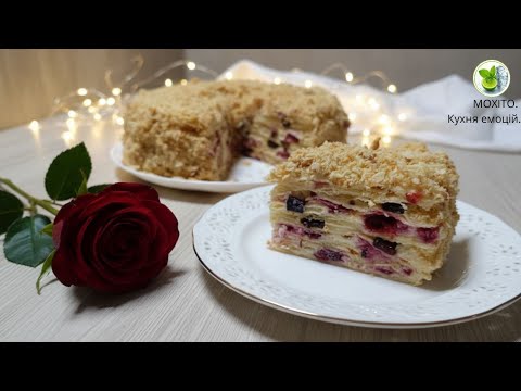 Видео: ТОЙ САМИЙ Наполеон без зайвого клопоту! Швидкий та ідеальний рецепт 🍰