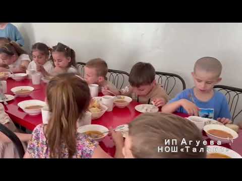 Видео: at the lunch 🎬Школа «Талант» лучше всех🔥