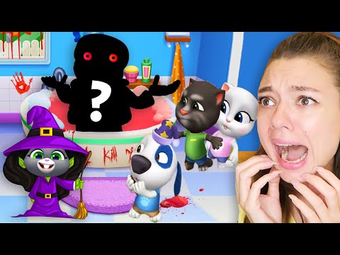 Видео: ВЕДЬМА ПРИЗВАЛА НОВОГО МОНСТРА! ВСЕ ГОВОРЯЩИЕ ДРУЗЬЯ ТЕПЕРЬ УМРУТ!? Злой МОНСТР пришел в ИГРУ