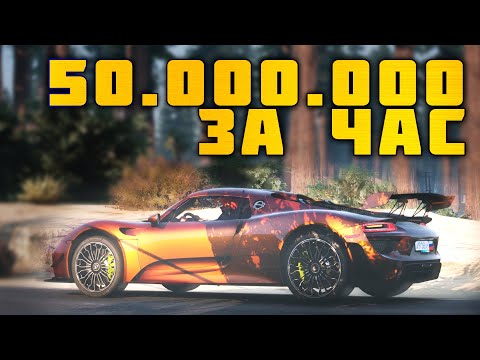 Видео: СЛЕТЫ НА SMOTRA RAGE, или как купить дом или бизнес с госса!