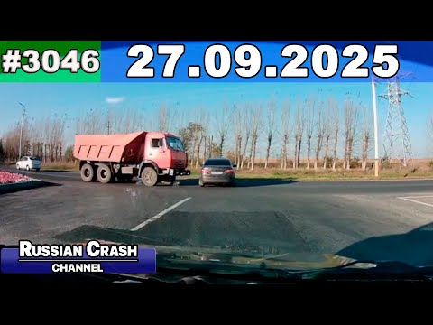 Видео: ДТП. Подборка на видеорегистратор за 27.09.2025 Сентябрь 2025