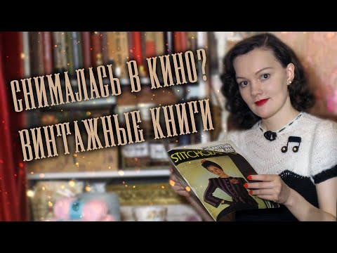 Видео: Вязальные планы на 2024 год, старые запасы пряжи, ответы на вопросы