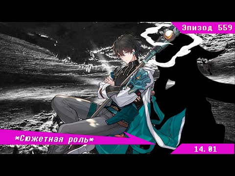 Видео: Избавление | Danganronpa Online (Эпизод №559)