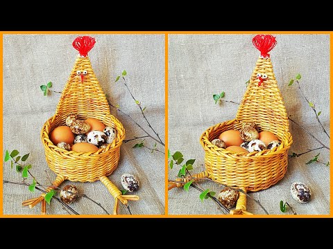 Видео: Курочка из бумажных трубочек! 2 вариант! Подробный МК!