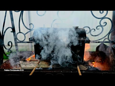 Видео: Копчёная скумбрия 