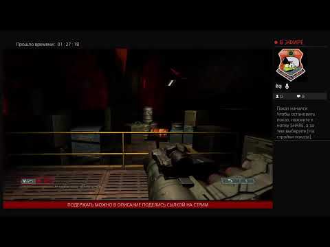 Видео: DOOM 3 NIGHTMARE ПРОХОЖДЕНИЕ #11 ИЗ 2019 ГОДА ПЕРЕЗАЛИВ