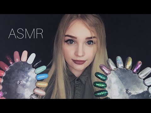 Видео: АСМР Ролевая игра 💅/ Подруга сделает тебе маникюр / ASMR Role play Manicure 💎