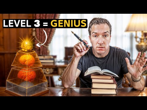 Видео: Каждый, кто учится самостоятельно, должен читать на трех уровнях (вот почему)