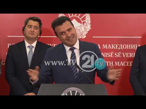 Видео: 300 ПИЛОТИ НИТУ ВО АРАЧИНОВО, НИТУ ВО МУРТИНО ЗАЕВ: ЗБОРОТ „ПИЛОТ“ Е ПОМЕШАН СО „ПИЛОТ-ПРОЕКТ“