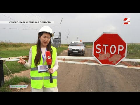 Видео: Что происходит с экологией СКО | Таза Қазақстан