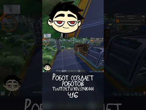 Видео: Робот задает робота  | Foundry Ч.16 #shorts #foundry #кивсяк #прохождение #стрим