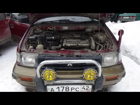 Видео: Mitsubishi RVR бензин 2.0 л 3 месяца простоя пробуем завести.