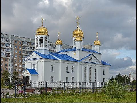 Видео: Доброе утро, Северодвинск!