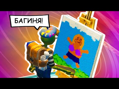 Видео: КРУТЫЕ ТВОРЦЫ 2 - РИСУЕМ ДРУГ ДРУГА и УГАРАЕМ ♦ Passpartout 2 The Lost Artist