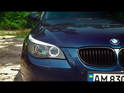 Видео: BMW E60 530. Спустя 3 года владения и снова, это дорого.