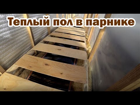 Видео: Теплый парник для крепкой рассады