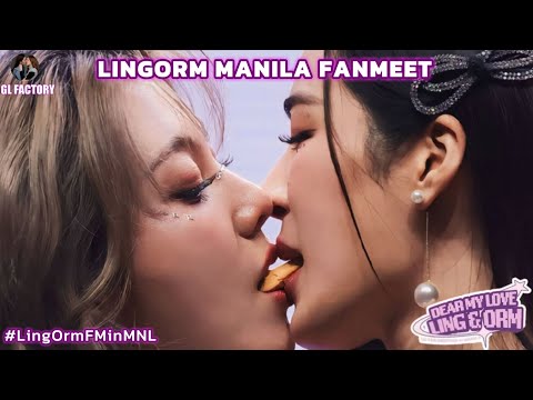 Видео: Первая встреча поклонников LingOrm My Dear Love в Маниле! | За кулисами | GL FACTORY #lingorm