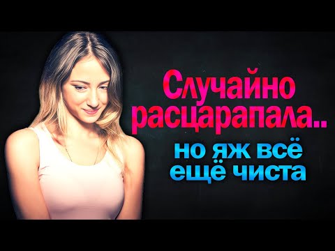 Видео: 1260. Семь детей от запасных рспшек и вляпался в МД