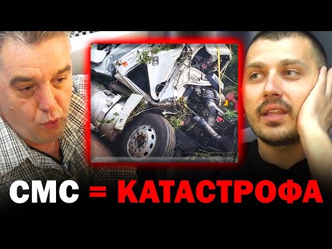 Видео: НАПРАВИХ ОГРОМНА КАТАСТРОФА - Rider777ivo