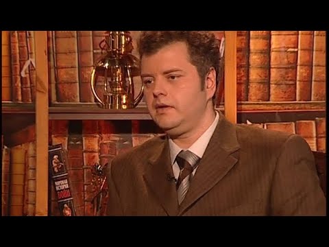 Видео: Мишель де Нотрдам из Сен-Реми