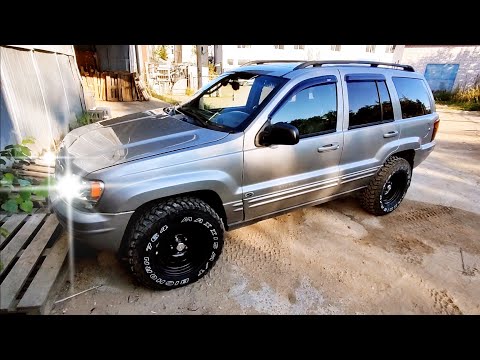 Видео: Jeep Grand Cherokee 4.7 H.O. Краткий обзор моего джипа!
