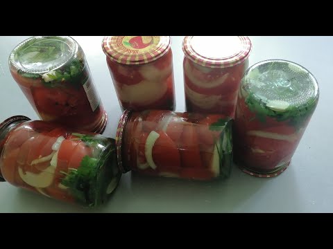 Видео: #Լոլիկով յուրահատուկ պահածո #помидоры на зиму без стерилизации #salad with tomatoes for the winter