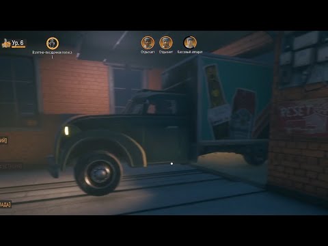 Видео: Gas station simulator #12, без комментариев. Рутина