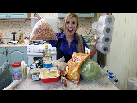 Видео: Распаковка ЗАКУПКИ на 5000 рублей | Набрали ПРОСРОЧКИ? Ксюнька РЕШИЛА ПОМОЧЬ
