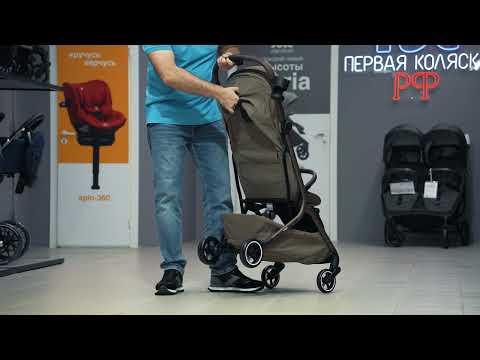 Видео: Компактная прогулочная коляска Carrello Magia