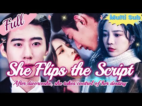 Видео: В брачную ночь я спала с другим мужчиной и узнала, что это была ловушка от моего жениха!